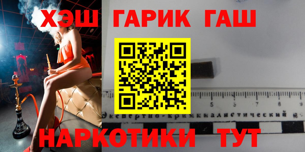 Alpha-PVP Кузнецк
