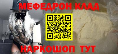 гашиш Заводоуковск