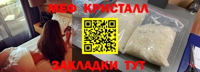гашиш Заводоуковск