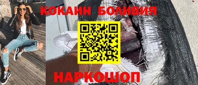 гашиш Заводоуковск