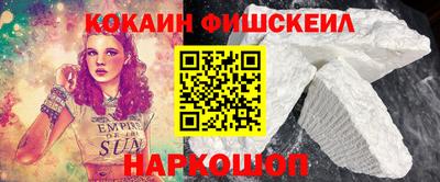 гашиш Заводоуковск