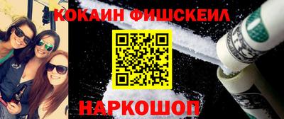 гашиш Заводоуковск