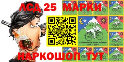 гашиш Заводоуковск