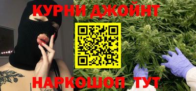 стафф Заволжье