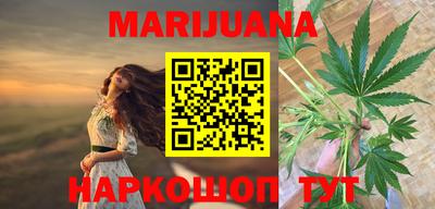 гашиш Заводоуковск