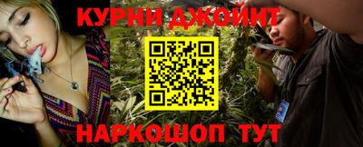 гашиш Заводоуковск