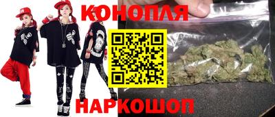 стафф Заволжье