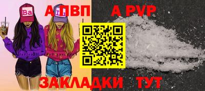 гашиш Заводоуковск
