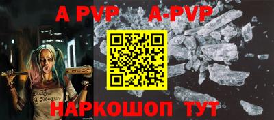гашиш Заводоуковск