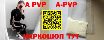 гашиш Заводоуковск