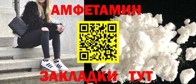 гашиш Заводоуковск