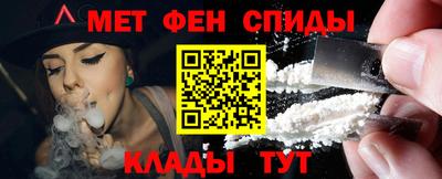 гашиш Заводоуковск
