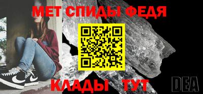 стафф Заволжье