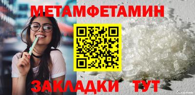 гашиш Заводоуковск